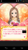 toriaezu6_1115.jpg