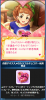 toriaezu6_1126.jpg