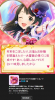 toriaezu6_1145.jpg