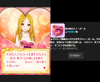 toriaezu6_1151.JPG