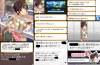 toriaezu6_1159.jpg