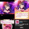 toriaezu6_1166.jpg