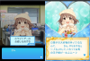 toriaezu6_1307.jpg