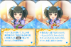toriaezu6_1312.jpg
