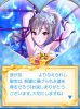 toriaezu6_1318.jpg