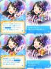 toriaezu6_1323.jpg