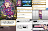 toriaezu6_1349.jpg