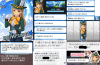 toriaezu6_1361.jpg