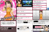 toriaezu6_1362.jpg