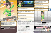 toriaezu6_1371.jpg