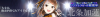 toriaezu6_1427.jpg
