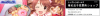 toriaezu6_1532.jpg