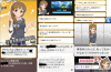 toriaezu6_1537.jpg