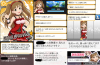 toriaezu6_1538.jpg