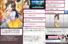 toriaezu6_1568.jpg