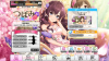 toriaezu6_1592.jpg