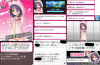 toriaezu6_1626.jpg