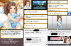 toriaezu6_1651.jpg