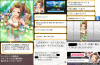 toriaezu6_1652.jpg