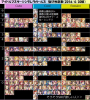 toriaezu6_1660.JPG