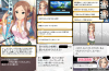 toriaezu6_1685.jpg