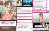 toriaezu6_1739.jpg