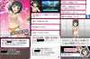 toriaezu6_1794.jpg