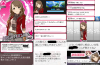 toriaezu6_204.jpg