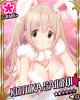 toriaezu6_250.jpg