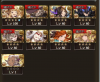 toriaezu6_271.JPG