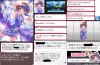 toriaezu6_316.jpg