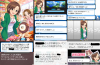toriaezu6_335.jpg