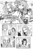 toriaezu6_416.jpg