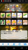 toriaezu6_459.png