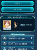 toriaezu6_561.JPG