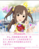 toriaezu6_601.jpg