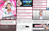 toriaezu6_618.jpg