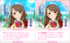 toriaezu6_633.png