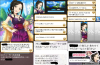 toriaezu6_685.jpg