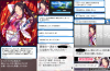 toriaezu6_755.jpg