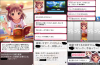 toriaezu6_836.jpg