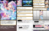 toriaezu6_847.jpg