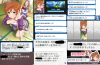toriaezu6_907.jpg