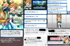 toriaezu6_908.jpg