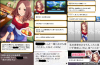 toriaezu6_916.jpg