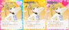 toriaezu6_971.jpg