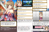 toriaezu6_976.jpg