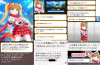 toriaezu6_981.jpg
