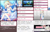 toriaezu6_998.jpg