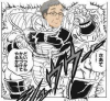 toriaezuuo2_1034.jpg